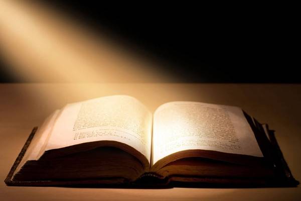 What the Bible Says About Education 